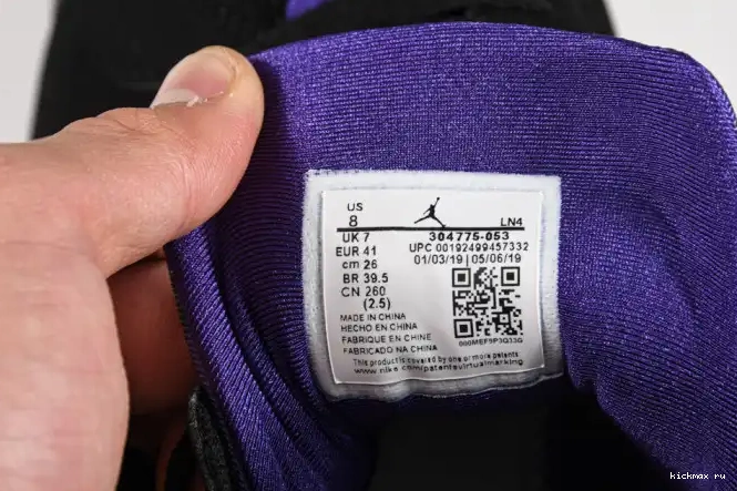 Rep Kickmax Bucks 304775-053 Ray Retro 7 Allen Jordan Air 0403